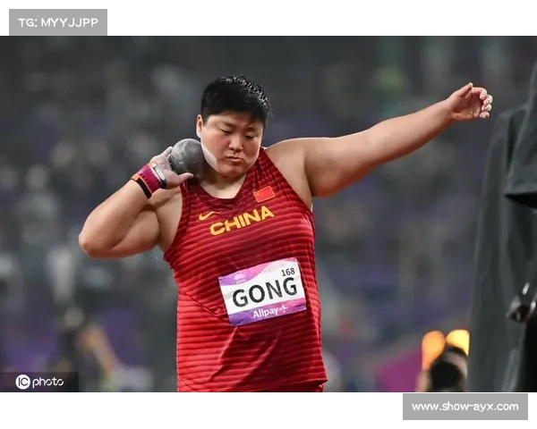 巩立姣铅球再创辉煌强势夺冠续写统治传奇再登巅峰 巩立姣铅球再创辉煌强势夺冠续写统治传奇再登巅峰